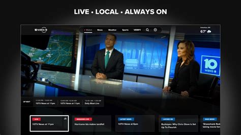 Watch LIVE10TV .